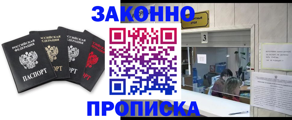 форма 3 в Вытегре